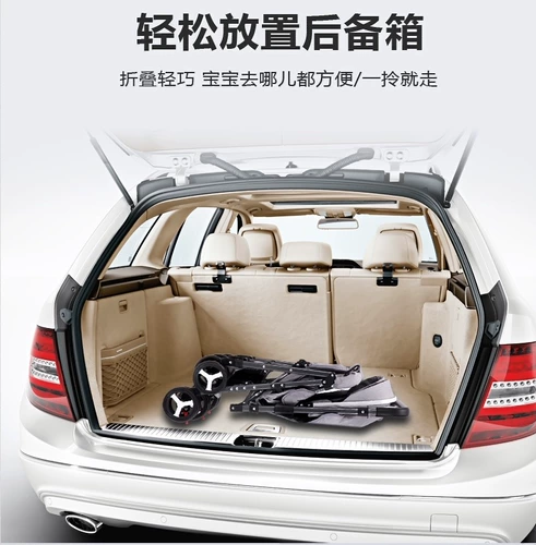 Складная съёмная детская коляска для близнецов с сидением для двоих, можно сидеть и лежать