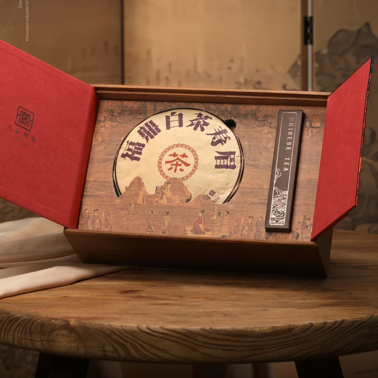 普洱茶礼盒复古357克古树定制寿眉福鼎白茶礼品收纳空茶饼包装盒,淘宝优惠券,粉丝福利购,淘宝优惠卷