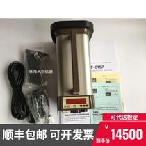 Japan shimpo stroboscopic DT-315P rechargeable strobogometer print stroboscopic force New Treasure stroboscopic