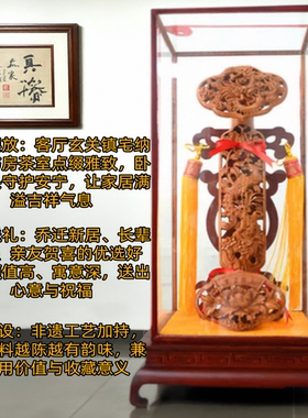 桃木浮雕摆件平安吉祥家居工艺品