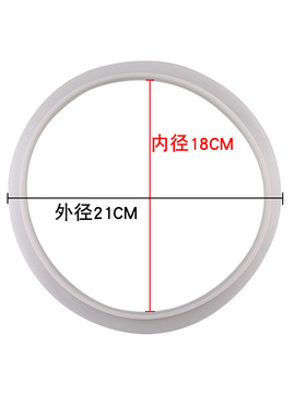 电饭煲配件蒸笼排气阀/美的
