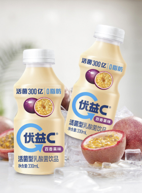 蒙牛优益C340ml原味百香果0糖可选乳酸菌酸奶冷藏发货