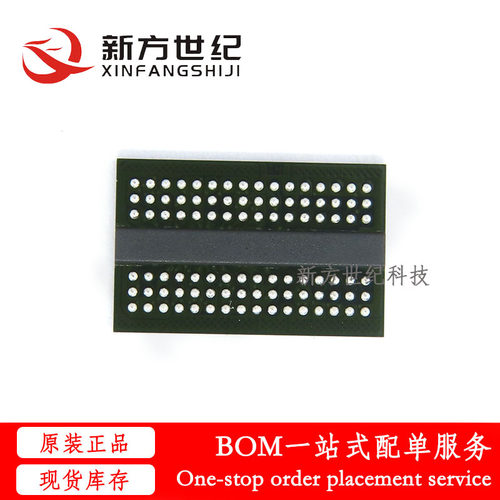 全新原装 MT41K512M16HA-125:A 丝印D9STQ FBGA-96 存储器IC芯片. - 图0