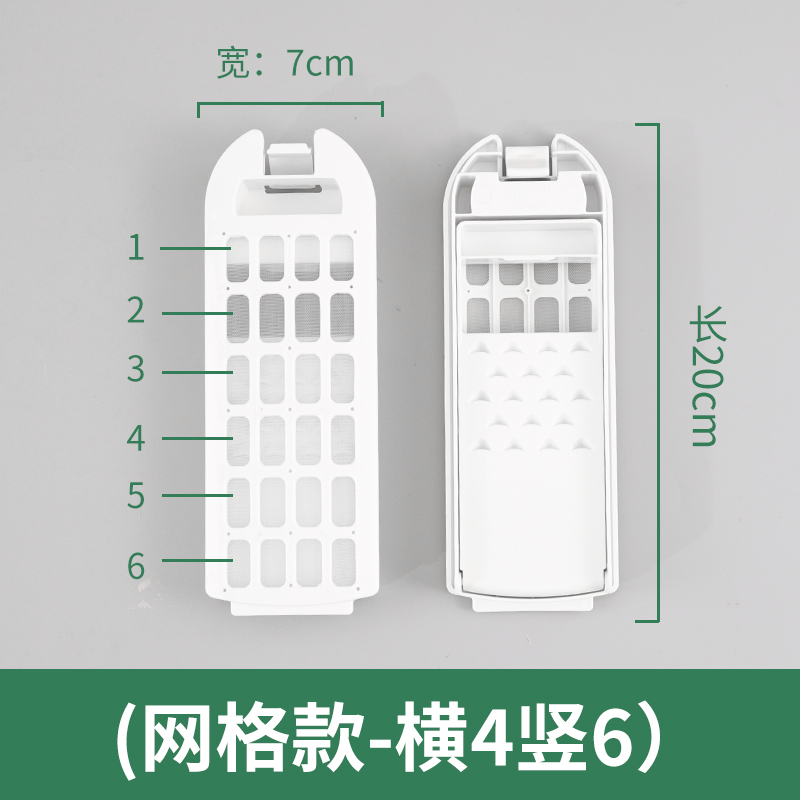 海尔原装双动力滚筒全自动波轮洗衣机通用过滤网盒网袋配件配大全