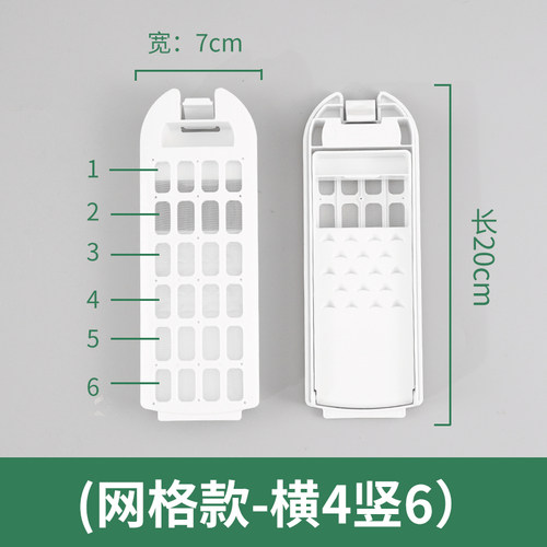 海尔原装双动力滚筒全自动波轮洗衣机通用过滤网盒网袋配件配大全 - 图0