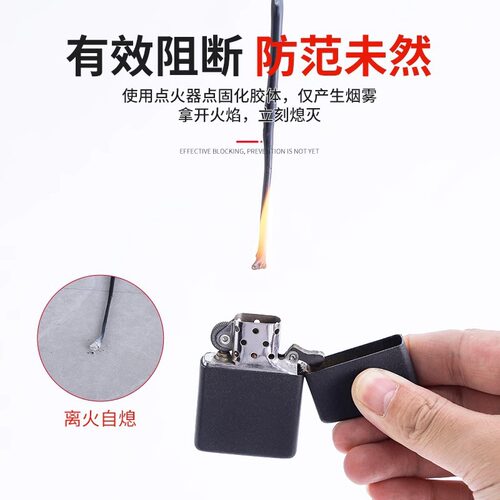 耐高温密封胶500度防火阻燃固定胶锅炉防水玻璃硅胶耐火烧结构胶 - 图1
