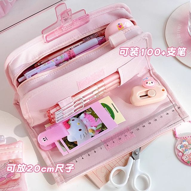 Children's pencil bag canvas primary school students multi-functional stationery box