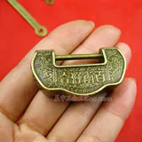 Ченгю мини -столетие хорошее альтернативный антикварный древний медный замок