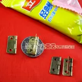 Медная коробка с аксессуарами с закругленными углами, шарнир, подарок на день рождения, 16×13мм