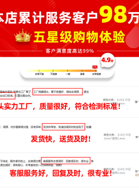 镀美PP方管配件塑料硬管件四通立体三通弯头DIY接头管子加厚30mm