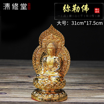 Resin gilded trippote Buddha statues at the mercy of Sakyamuni Buddhas pharmacist glazed Buddha Amitabh Buddha