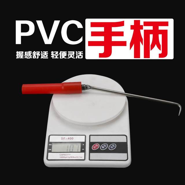 Special hook for steel bars for plastic hook stainless steel hook hook hook hook bearing steel hook hook wire hook hook