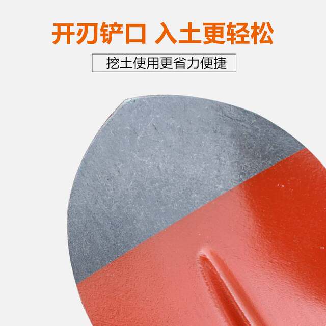 Steel shovel thickened track hard iron shovel quenched manganese steel shovel garden wood handle tree planting shovel outdoor pointed square coal agricultural shovel