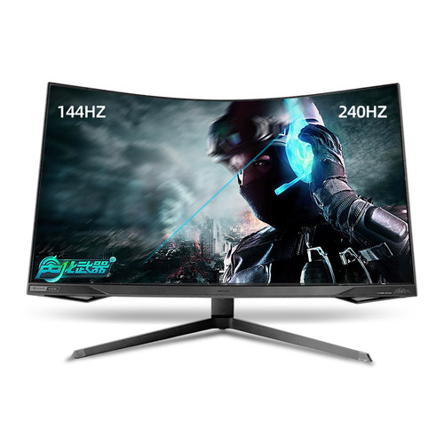 三星玄龙骑士G7 C32G75TQSC 32寸2K 240HZ HDR QLED电竞显示器C27 - 图3