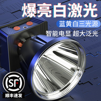 Sky Fire Headlights Glare charging ultra-bright headlights Flashlight Mine Lamp Sensing Phishing Exclusive Renewal of Super-long Lithium Electric