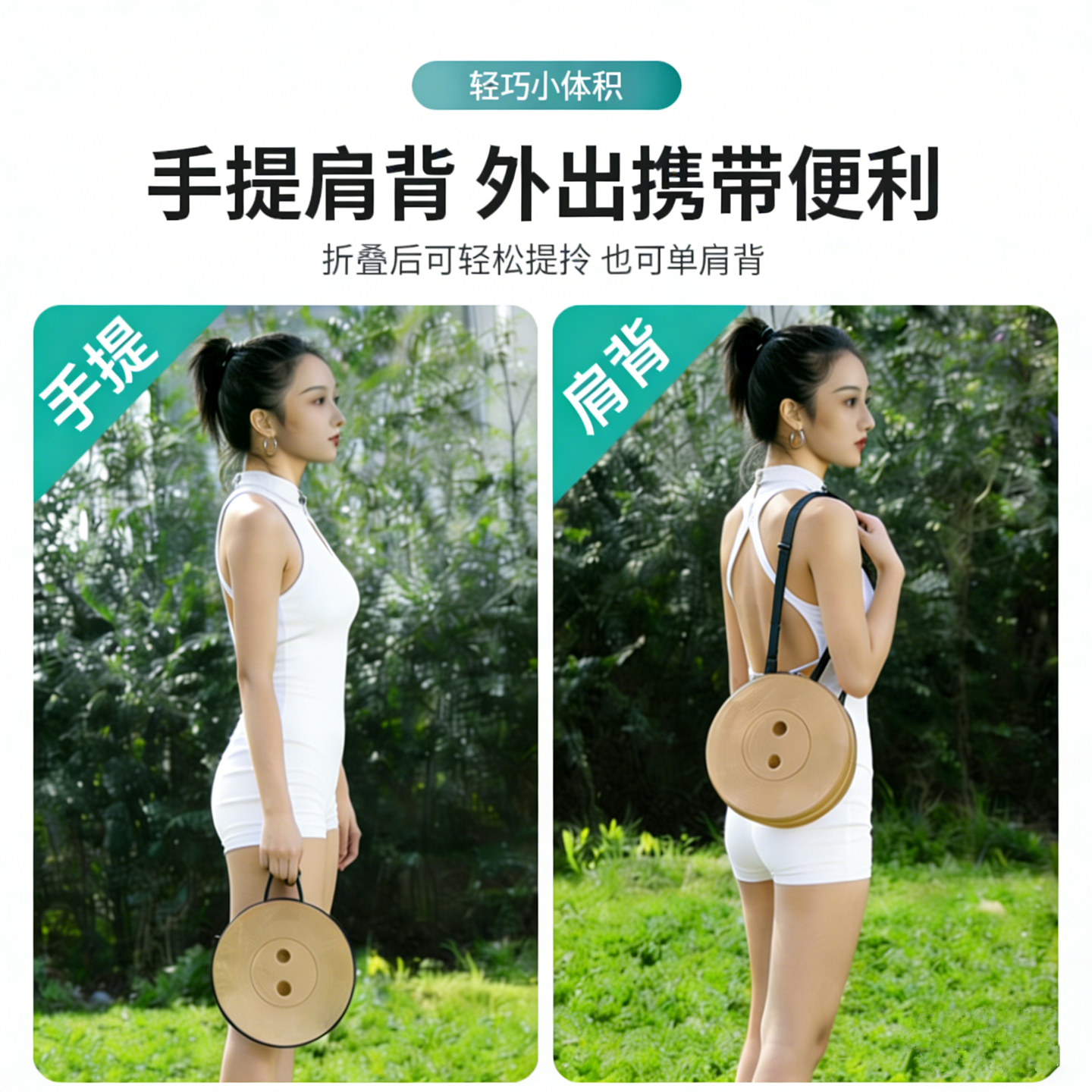 新型塑料伸缩折叠凳户外椅子便携式小板凳露营凳高铁凳子马扎家用