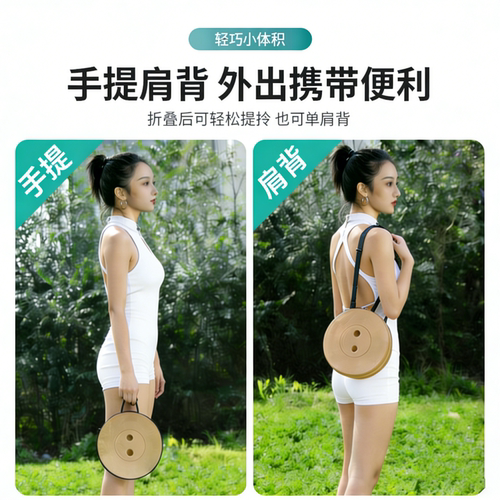 新型塑料伸缩折叠凳户外椅子便携式小板凳露营凳高铁凳子马扎家用 - 图2