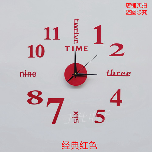 跨境夜光挂钟家用客厅卧室装饰挂钟创意个性简约现代挂钟 - 图2
