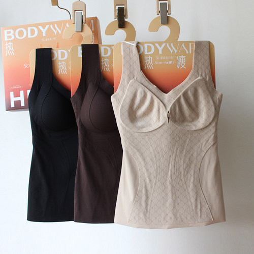 女秋冬热瘦提拉塑形免穿文胸不跑杯保暖背心收腹美背隐形显瘦内搭 - 图1