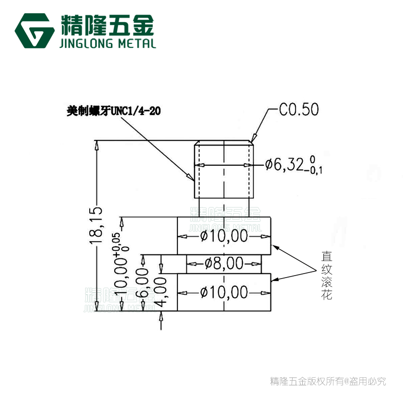 摄影器材云台配件啤机英制螺钉1/4-20滚花注塑铜螺母 预埋铜螺丝