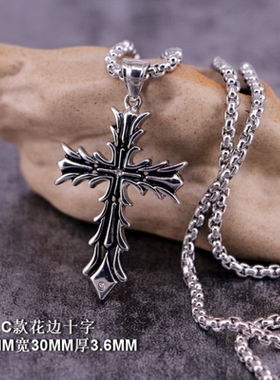 美式潮牌项链男女个性复古高街ins十字架吊坠小众高级感毛衣配饰