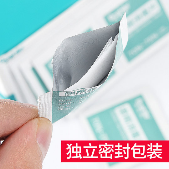 Buy 2 get 1 get 1 get 3 get 3 get 3 get