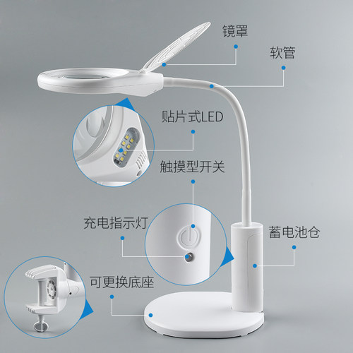 台式放大镜手机维修焊接电路板钟表带灯led工作台高倍高清台灯100 - 图2