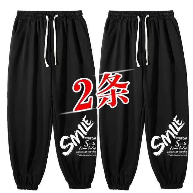 ດູໃບໄມ້ລົ່ນຜູ້ຊາຍ trendy ບາງບວກຂະຫນາດບວກຂະຫນາດວ່າງ slimming trendy leggings ກິລາກະທັດຮັດ trousers sweatpants ແບບອາເມລິກາ