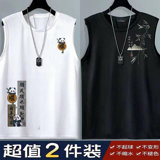 ເສື້ອຢືດ sleeveless ຂະຫນາດໃຫຍ່ ຄົນອັບເດດ: ຍີ່ຫໍ້ summer ຄົນອັບເດດ: ກິລາວ່າງ waistcoat ຜູ້ຊາຍຄົນອັບເດດ: ແຫ່ງຊາດໃຫມ່ bottoming vest ເສື້ອທີເຊີດ