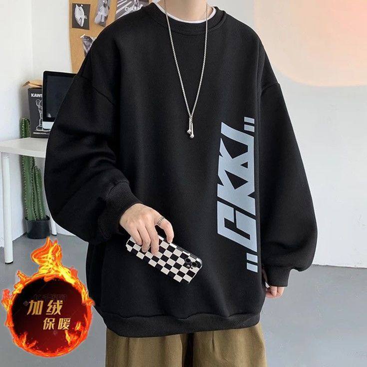 不起球加绒圆领卫衣男学生韩版秋冬潮流百搭套头长袖大码男士衣服,淘宝优惠券,粉丝福利购,淘宝优惠卷