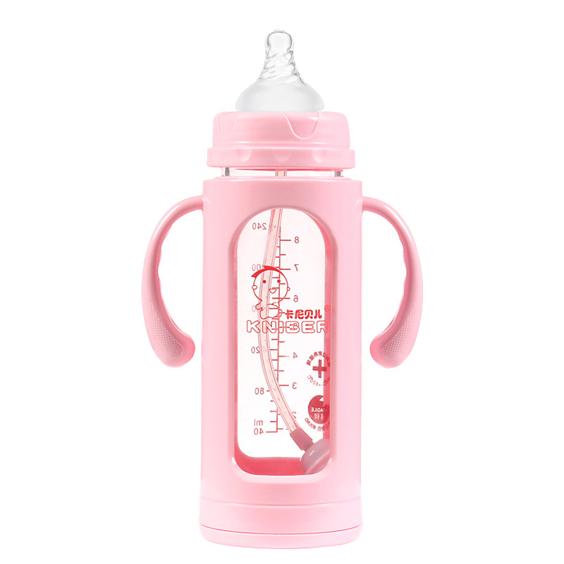 卡尼贝儿婴儿玻璃奶瓶防摔硅胶吸管防胀气宽口径新生儿宝宝用品