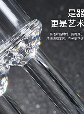 浦广艺水晶插花北欧婚庆餐桌花瓶