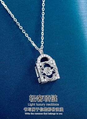 新款简约小方锁项链轻奢百搭