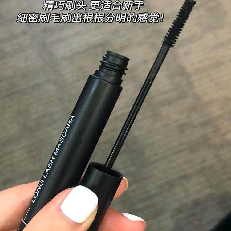 AKF美妆睫毛膏防水纤长卷翘不晕染持久定型小鱼海棠同款,淘宝优惠券,粉丝福利购,淘宝优惠卷