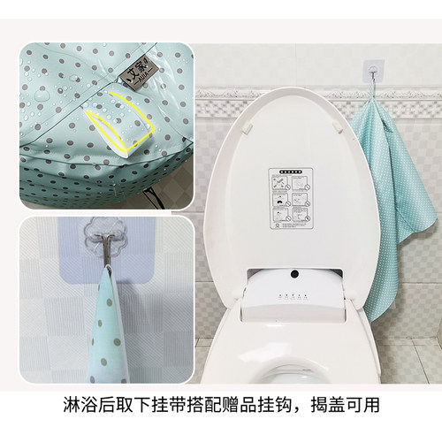 智能马桶罩防水淋套加厚保护套防尘智能马桶盖全包通用马桶防水罩 - 图0