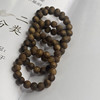 4.5mm Green Qinnan Agarwood Ring for Women and Men