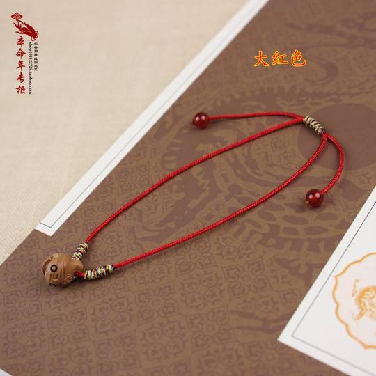 本命年饰品 天然桃木雕刻虎头铃铛手工编织红绳五彩绳脚链 男女款