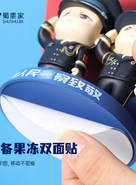 蜀黍家公仔敬礼人偶礼服款小摆件