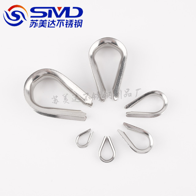 Sumeda 304 stainless steel ring chicken heart ring sheath wire rope triangle ring protective cover triangle ring boast