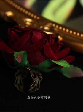 丝绒vintage戒指可调节立体玫瑰