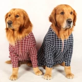 Обратный сезон Специальная утечка обработки