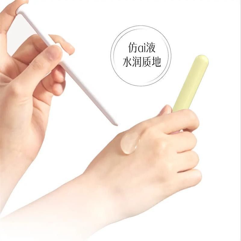 赫铂莲小黄管紧致抗糖黄绷带私处K老 多肽丰盈私处护理精华凝露,淘宝优惠券,粉丝福利购,淘宝优惠卷