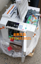 Kisedje CP 6203C digital printing machine 6203C all-in-one speed printing machine replacement 6202C