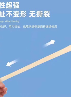 纹绣一次性手指套无菌橡乳胶防滑