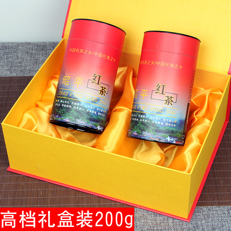 红茶茶叶2024年新春茶广西昭平特产红茶黄芽散装蜜香型昭平红茶 - 图0