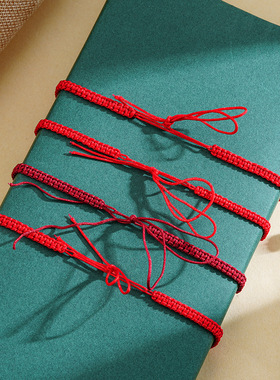 平结手绳72号线手绳半成品二合一红绳手链女diy细可穿珠黄金