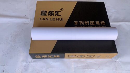 620mm*50m米A1工程绘图纸CAD卷筒桶大幅面喷墨工程打印纸绘图仪纸 - 图1