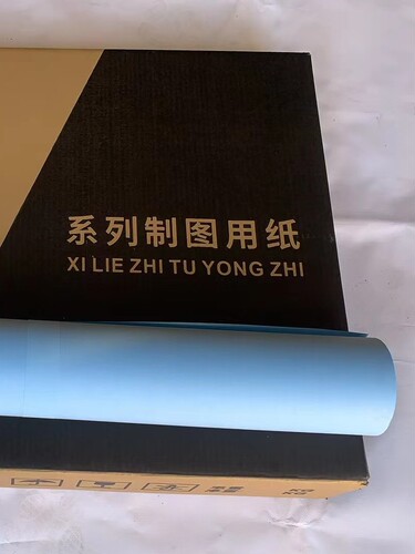 2寸芯620mm*50m米A1卷筒双面蓝色工程绘图纸喷墨蓝图纸蓝图打印纸 - 图3