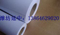 914mm*50m米工程绘图纸 CAD卷筒桶大幅面喷墨打印机纸 绘图仪纸 - 图1