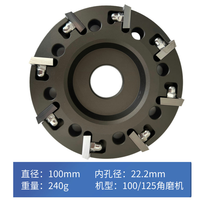 修蹄刀盘奶牛修蹄刀工具修牛蹄角磨机绷带电动修蹄盘牛用修蹄刀,淘宝优惠券,粉丝福利购,淘宝优惠卷